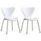 Home Wingback Dining Armless Chairs Indoor Dining Side Chairs with Metal Legs White 2 Piece Set Brass Gold Clearhalo ' kitchen&dining_furn' 'Dining Chairs' 'Dining Tables & Seating' 'dining_chair' 'furn' 'furn_dining_chair' 'Furniture' 'furniture_dining_chair' 'Kitchen & Dining Furniture' 'kitchen' 4096376