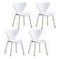 Home Wingback Dining Armless Chairs Indoor Dining Side Chairs with Metal Legs White 4 Piece Set Brass Gold Clearhalo ' kitchen&dining_furn' 'Dining Chairs' 'Dining Tables & Seating' 'dining_chair' 'furn' 'furn_dining_chair' 'Furniture' 'furniture_dining_chair' 'Kitchen & Dining Furniture' 'kitchen' 4096377