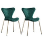 Home Wingback Dining Armless Chairs Indoor Dining Side Chairs with Metal Legs Green 2 Piece Set Brass Gold Clearhalo ' kitchen&dining_furn' 'Dining Chairs' 'Dining Tables & Seating' 'dining_chair' 'furn' 'furn_dining_chair' 'Furniture' 'furniture_dining_chair' 'Kitchen & Dining Furniture' 'kitchen' 4096379