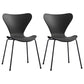 Home Wingback Dining Armless Chairs Indoor Dining Side Chairs with Metal Legs Black 2 Piece Set Black Clearhalo ' kitchen&dining_furn' 'Dining Chairs' 'Dining Tables & Seating' 'dining_chair' 'furn' 'furn_dining_chair' 'Furniture' 'furniture_dining_chair' 'Kitchen & Dining Furniture' 'kitchen' 4096388