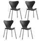 Home Wingback Dining Armless Chairs Indoor Dining Side Chairs with Metal Legs Black 4 Piece Set Black Clearhalo ' kitchen&dining_furn' 'Dining Chairs' 'Dining Tables & Seating' 'dining_chair' 'furn' 'furn_dining_chair' 'Furniture' 'furniture_dining_chair' 'Kitchen & Dining Furniture' 'kitchen' 4096389