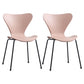 Home Wingback Dining Armless Chairs Indoor Dining Side Chairs with Metal Legs Pink 2 Piece Set Black Clearhalo ' kitchen&dining_furn' 'Dining Chairs' 'Dining Tables & Seating' 'dining_chair' 'furn' 'furn_dining_chair' 'Furniture' 'furniture_dining_chair' 'Kitchen & Dining Furniture' 'kitchen' 4096391