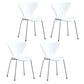 Home Wingback Dining Armless Chairs Indoor Dining Side Chairs with Metal Legs White 4 Piece Set Silver Clearhalo ' kitchen&dining_furn' 'Dining Chairs' 'Dining Tables & Seating' 'dining_chair' 'furn' 'furn_dining_chair' 'Furniture' 'furniture_dining_chair' 'Kitchen & Dining Furniture' 'kitchen' 4096395