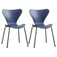 Home Wingback Dining Armless Chairs Indoor Dining Side Chairs with Metal Legs Blue 2 Piece Set Black Clearhalo ' kitchen&dining_furn' 'Dining Chairs' 'Dining Tables & Seating' 'dining_chair' 'furn' 'furn_dining_chair' 'Furniture' 'furniture_dining_chair' 'Kitchen & Dining Furniture' 'kitchen' 4096400