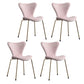 Home Wingback Dining Armless Chairs Indoor Dining Side Chairs with Metal Legs Pink 4 Piece Set Brass Gold Clearhalo ' kitchen&dining_furn' 'Dining Chairs' 'Dining Tables & Seating' 'dining_chair' 'furn' 'furn_dining_chair' 'Furniture' 'furniture_dining_chair' 'Kitchen & Dining Furniture' 'kitchen' 4096404