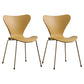 Home Wingback Dining Armless Chairs Indoor Dining Side Chairs with Metal Legs Yellow 2 Piece Set Brass Gold Clearhalo ' kitchen&dining_furn' 'Dining Chairs' 'Dining Tables & Seating' 'dining_chair' 'furn' 'furn_dining_chair' 'Furniture' 'furniture_dining_chair' 'Kitchen & Dining Furniture' 'kitchen' 4096406