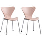 Home Wingback Dining Armless Chairs Indoor Dining Side Chairs with Metal Legs Pink 2 Piece Set Silver Clearhalo ' kitchen&dining_furn' 'Dining Chairs' 'Dining Tables & Seating' 'dining_chair' 'furn' 'furn_dining_chair' 'Furniture' 'furniture_dining_chair' 'Kitchen & Dining Furniture' 'kitchen' 4096415