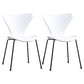Home Wingback Dining Armless Chairs Indoor Dining Side Chairs with Metal Legs White 2 Piece Set Black Clearhalo ' kitchen&dining_furn' 'Dining Chairs' 'Dining Tables & Seating' 'dining_chair' 'furn' 'furn_dining_chair' 'Furniture' 'furniture_dining_chair' 'Kitchen & Dining Furniture' 'kitchen' 4096418