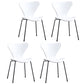 Home Wingback Dining Armless Chairs Indoor Dining Side Chairs with Metal Legs White 4 Piece Set Black Clearhalo ' kitchen&dining_furn' 'Dining Chairs' 'Dining Tables & Seating' 'dining_chair' 'furn' 'furn_dining_chair' 'Furniture' 'furniture_dining_chair' 'Kitchen & Dining Furniture' 'kitchen' 4096419