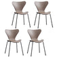 Home Wingback Dining Armless Chairs Indoor Dining Side Chairs with Metal Legs Coffee 4 Piece Set Black Clearhalo ' kitchen&dining_furn' 'Dining Chairs' 'Dining Tables & Seating' 'dining_chair' 'furn' 'furn_dining_chair' 'Furniture' 'furniture_dining_chair' 'Kitchen & Dining Furniture' 'kitchen' 4096425