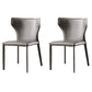 Modern Indoor-Outdoor Dining Room Chairs Wingback Parsons Armless Chair (Set of 2) Grey Clearhalo ' kitchen&dining_furn' 'Dining Chairs' 'Dining Tables & Seating' 'dining_chair' 'furn' 'furn_dining_chair' 'Furniture' 'furniture_dining_chair' 'Kitchen & Dining Furniture' 'kitchen' 4096570