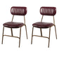 Industrial Metal Dining Room Chairs Open Back Dining Side Armless Dining Chairs (Set of 2) Burgundy Clearhalo ' kitchen&dining_furn' 'Dining Chairs' 'Dining Tables & Seating' 'dining_chair' 'furn' 'furn_dining_chair' 'Furniture' 'furniture_dining_chair' 'Kitchen & Dining Furniture' 'kitchen' 4096650