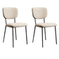 Nordic Metal Dining Room Chairs Open Back Dining Side Armless Chair for Restaurant (Set of 2) Textured White Clearhalo ' kitchen&dining_furn' 'Dining Chairs' 'Dining Tables & Seating' 'dining_chair' 'furn' 'furn_dining_chair' 'Furniture' 'furniture_dining_chair' 'Kitchen & Dining Furniture' 'kitchen' 4096682
