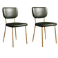 Nordic Metal Dining Room Chairs Open Back Dining Side Armless Chair for Restaurant (Set of 2) Dark Green Clearhalo ' kitchen&dining_furn' 'Dining Chairs' 'Dining Tables & Seating' 'dining_chair' 'furn' 'furn_dining_chair' 'Furniture' 'furniture_dining_chair' 'Kitchen & Dining Furniture' 'kitchen' 4096684