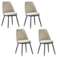Velvet Scandinavian Dining Room Side Chair Parsons Matte Finish Dining Chair Off-White 4 Piece Set Black Clearhalo ' kitchen&dining_furn' 'Dining Chairs' 'Dining Tables & Seating' 'dining_chair' 'furn' 'furn_dining_chair' 'Furniture' 'furniture_dining_chair' 'Kitchen & Dining Furniture' 'kitchen' 4096761