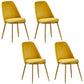 Velvet Scandinavian Dining Room Side Chair Parsons Matte Finish Dining Chair Yellow 4 Piece Set Brass Gold Clearhalo ' kitchen&dining_furn' 'Dining Chairs' 'Dining Tables & Seating' 'dining_chair' 'furn' 'furn_dining_chair' 'Furniture' 'furniture_dining_chair' 'Kitchen & Dining Furniture' 'kitchen' 4096768