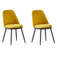 Velvet Scandinavian Dining Room Side Chair Parsons Matte Finish Dining Chair Yellow 2 Piece Set Black Clearhalo ' kitchen&dining_furn' 'Dining Chairs' 'Dining Tables & Seating' 'dining_chair' 'furn' 'furn_dining_chair' 'Furniture' 'furniture_dining_chair' 'Kitchen & Dining Furniture' 'kitchen' 4096772