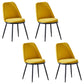 Velvet Scandinavian Dining Room Side Chair Parsons Matte Finish Dining Chair Yellow 4 Piece Set Black Clearhalo ' kitchen&dining_furn' 'Dining Chairs' 'Dining Tables & Seating' 'dining_chair' 'furn' 'furn_dining_chair' 'Furniture' 'furniture_dining_chair' 'Kitchen & Dining Furniture' 'kitchen' 4096774