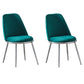 Velvet Scandinavian Dining Room Side Chair Parsons Matte Finish Dining Chair Blackish Green 2 Piece Set Silver Clearhalo ' kitchen&dining_furn' 'Dining Chairs' 'Dining Tables & Seating' 'dining_chair' 'furn' 'furn_dining_chair' 'Furniture' 'furniture_dining_chair' 'Kitchen & Dining Furniture' 'kitchen' 4096777