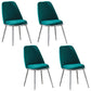 Velvet Scandinavian Dining Room Side Chair Parsons Matte Finish Dining Chair Blackish Green 4 Piece Set Silver Clearhalo ' kitchen&dining_furn' 'Dining Chairs' 'Dining Tables & Seating' 'dining_chair' 'furn' 'furn_dining_chair' 'Furniture' 'furniture_dining_chair' 'Kitchen & Dining Furniture' 'kitchen' 4096779