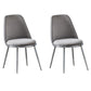 Velvet Scandinavian Dining Room Side Chair Parsons Matte Finish Dining Chair Dark Gray 2 Piece Set Silver Clearhalo ' kitchen&dining_furn' 'Dining Chairs' 'Dining Tables & Seating' 'dining_chair' 'furn' 'furn_dining_chair' 'Furniture' 'furniture_dining_chair' 'Kitchen & Dining Furniture' 'kitchen' 4096781