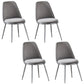 Velvet Scandinavian Dining Room Side Chair Parsons Matte Finish Dining Chair Dark Gray 4 Piece Set Silver Clearhalo ' kitchen&dining_furn' 'Dining Chairs' 'Dining Tables & Seating' 'dining_chair' 'furn' 'furn_dining_chair' 'Furniture' 'furniture_dining_chair' 'Kitchen & Dining Furniture' 'kitchen' 4096782