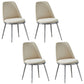 Velvet Scandinavian Dining Room Side Chair Parsons Matte Finish Dining Chair Off-White 4 Piece Set Silver Clearhalo ' kitchen&dining_furn' 'Dining Chairs' 'Dining Tables & Seating' 'dining_chair' 'furn' 'furn_dining_chair' 'Furniture' 'furniture_dining_chair' 'Kitchen & Dining Furniture' 'kitchen' 4096785