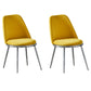 Velvet Scandinavian Dining Room Side Chair Parsons Matte Finish Dining Chair Yellow 2 Piece Set Silver Clearhalo ' kitchen&dining_furn' 'Dining Chairs' 'Dining Tables & Seating' 'dining_chair' 'furn' 'furn_dining_chair' 'Furniture' 'furniture_dining_chair' 'Kitchen & Dining Furniture' 'kitchen' 4096787