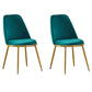 Velvet Scandinavian Dining Room Side Chair Parsons Matte Finish Dining Chair Blackish Green 2 Piece Set Brass Gold Clearhalo ' kitchen&dining_furn' 'Dining Chairs' 'Dining Tables & Seating' 'dining_chair' 'furn' 'furn_dining_chair' 'Furniture' 'furniture_dining_chair' 'Kitchen & Dining Furniture' 'kitchen' 4096790