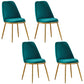 Velvet Scandinavian Dining Room Side Chair Parsons Matte Finish Dining Chair Blackish Green 4 Piece Set Brass Gold Clearhalo ' kitchen&dining_furn' 'Dining Chairs' 'Dining Tables & Seating' 'dining_chair' 'furn' 'furn_dining_chair' 'Furniture' 'furniture_dining_chair' 'Kitchen & Dining Furniture' 'kitchen' 4096791