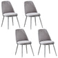 Velvet Scandinavian Dining Room Side Chair Parsons Matte Finish Dining Chair Light Gray 4 Piece Set Silver Clearhalo ' kitchen&dining_furn' 'Dining Chairs' 'Dining Tables & Seating' 'dining_chair' 'furn' 'furn_dining_chair' 'Furniture' 'furniture_dining_chair' 'Kitchen & Dining Furniture' 'kitchen' 4096794