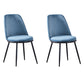 Velvet Scandinavian Dining Room Side Chair Parsons Matte Finish Dining Chair Light Blue 2 Piece Set Black Clearhalo ' kitchen&dining_furn' 'Dining Chairs' 'Dining Tables & Seating' 'dining_chair' 'furn' 'furn_dining_chair' 'Furniture' 'furniture_dining_chair' 'Kitchen & Dining Furniture' 'kitchen' 4096799