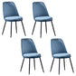 Velvet Scandinavian Dining Room Side Chair Parsons Matte Finish Dining Chair Light Blue 4 Piece Set Black Clearhalo ' kitchen&dining_furn' 'Dining Chairs' 'Dining Tables & Seating' 'dining_chair' 'furn' 'furn_dining_chair' 'Furniture' 'furniture_dining_chair' 'Kitchen & Dining Furniture' 'kitchen' 4096800