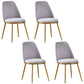 Velvet Scandinavian Dining Room Side Chair Parsons Matte Finish Dining Chair Light Gray 4 Piece Set Brass Gold Clearhalo ' kitchen&dining_furn' 'Dining Chairs' 'Dining Tables & Seating' 'dining_chair' 'furn' 'furn_dining_chair' 'Furniture' 'furniture_dining_chair' 'Kitchen & Dining Furniture' 'kitchen' 4096803