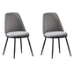 Velvet Scandinavian Dining Room Side Chair Parsons Matte Finish Dining Chair Dark Gray 2 Piece Set Black Clearhalo ' kitchen&dining_furn' 'Dining Chairs' 'Dining Tables & Seating' 'dining_chair' 'furn' 'furn_dining_chair' 'Furniture' 'furniture_dining_chair' 'Kitchen & Dining Furniture' 'kitchen' 4096805