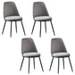 Velvet Scandinavian Dining Room Side Chair Parsons Matte Finish Dining Chair Dark Gray 4 Piece Set Black Clearhalo ' kitchen&dining_furn' 'Dining Chairs' 'Dining Tables & Seating' 'dining_chair' 'furn' 'furn_dining_chair' 'Furniture' 'furniture_dining_chair' 'Kitchen & Dining Furniture' 'kitchen' 4096806
