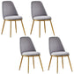 Velvet Scandinavian Dining Room Side Chair Parsons Matte Finish Dining Chair Dark Gray 4 Piece Set Brass Gold Clearhalo ' kitchen&dining_furn' 'Dining Chairs' 'Dining Tables & Seating' 'dining_chair' 'furn' 'furn_dining_chair' 'Furniture' 'furniture_dining_chair' 'Kitchen & Dining Furniture' 'kitchen' 4096809