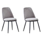 Velvet Scandinavian Dining Room Side Chair Parsons Matte Finish Dining Chair Light Gray 2 Piece Set Black Clearhalo ' kitchen&dining_furn' 'Dining Chairs' 'Dining Tables & Seating' 'dining_chair' 'furn' 'furn_dining_chair' 'Furniture' 'furniture_dining_chair' 'Kitchen & Dining Furniture' 'kitchen' 4096811