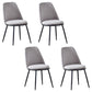 Velvet Scandinavian Dining Room Side Chair Parsons Matte Finish Dining Chair Light Gray 4 Piece Set Black Clearhalo ' kitchen&dining_furn' 'Dining Chairs' 'Dining Tables & Seating' 'dining_chair' 'furn' 'furn_dining_chair' 'Furniture' 'furniture_dining_chair' 'Kitchen & Dining Furniture' 'kitchen' 4096812