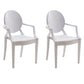 Nordic Style Plastic Dining Armchair Open Back Dining Side Chair for Home Use White 2 Piece Set Clearhalo ' kitchen&dining_furn' 'Dining Chairs' 'Dining Tables & Seating' 'dining_chair' 'furn' 'furn_dining_chair' 'Furniture' 'furniture_dining_chair' 'Kitchen & Dining Furniture' 'kitchen' 4096861