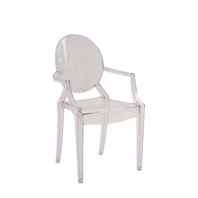 Nordic Style Plastic Dining Armchair Open Back Dining Side Chair for Home Use Clear 1 Piece Clearhalo ' kitchen&dining_furn' 'Dining Chairs' 'Dining Tables & Seating' 'dining_chair' 'furn' 'furn_dining_chair' 'Furniture' 'furniture_dining_chair' 'Kitchen & Dining Furniture' 'kitchen' 4096863