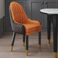Scandinavian Indoor Arm Chair Upholstered Parsons Back Wood Dining Room Chair Yellow-Brown 1 Piece Clearhalo ' kitchen&dining_furn' 'Dining Chairs' 'Dining Tables & Seating' 'dining_chair' 'furn' 'furn_dining_chair' 'Furniture' 'furniture_dining_chair' 'Kitchen & Dining Furniture' 'kitchen' 4096912