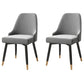 Glam Metal Dining Armless Chairs PU Leather Dining Parsons Chairs for Restaurant Light Gray 2 Piece Set Clearhalo ' kitchen&dining_furn' 'Dining Chairs' 'Dining Tables & Seating' 'dining_chair' 'furn' 'furn_dining_chair' 'Furniture' 'furniture_dining_chair' 'Kitchen & Dining Furniture' 'kitchen' 4096937