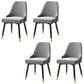 Glam Metal Dining Armless Chairs PU Leather Dining Parsons Chairs for Restaurant Light Gray 4 Piece Set Clearhalo ' kitchen&dining_furn' 'Dining Chairs' 'Dining Tables & Seating' 'dining_chair' 'furn' 'furn_dining_chair' 'Furniture' 'furniture_dining_chair' 'Kitchen & Dining Furniture' 'kitchen' 4096938