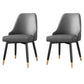Glam Metal Dining Armless Chairs PU Leather Dining Parsons Chairs for Restaurant Dark Gray 2 Piece Set Clearhalo ' kitchen&dining_furn' 'Dining Chairs' 'Dining Tables & Seating' 'dining_chair' 'furn' 'furn_dining_chair' 'Furniture' 'furniture_dining_chair' 'Kitchen & Dining Furniture' 'kitchen' 4096943