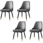 Glam Metal Dining Armless Chairs PU Leather Dining Parsons Chairs for Restaurant Dark Gray 4 Piece Set Clearhalo ' kitchen&dining_furn' 'Dining Chairs' 'Dining Tables & Seating' 'dining_chair' 'furn' 'furn_dining_chair' 'Furniture' 'furniture_dining_chair' 'Kitchen & Dining Furniture' 'kitchen' 4096945