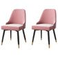 Glam Metal Dining Armless Chairs PU Leather Dining Parsons Chairs for Restaurant Pink 2 Piece Set Clearhalo ' kitchen&dining_furn' 'Dining Chairs' 'Dining Tables & Seating' 'dining_chair' 'furn' 'furn_dining_chair' 'Furniture' 'furniture_dining_chair' 'Kitchen & Dining Furniture' 'kitchen' 4096949