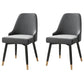 Glam Metal Dining Armless Chairs PU Leather Dining Parsons Chairs for Restaurant Dark Gray-White 2 Piece Set Clearhalo ' kitchen&dining_furn' 'Dining Chairs' 'Dining Tables & Seating' 'dining_chair' 'furn' 'furn_dining_chair' 'Furniture' 'furniture_dining_chair' 'Kitchen & Dining Furniture' 'kitchen' 4096954