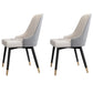 Glam Metal Dining Armless Chairs PU Leather Dining Parsons Chairs for Restaurant Cream Gray 2 Piece Set Clearhalo ' kitchen&dining_furn' 'Dining Chairs' 'Dining Tables & Seating' 'dining_chair' 'furn' 'furn_dining_chair' 'Furniture' 'furniture_dining_chair' 'Kitchen & Dining Furniture' 'kitchen' 4096959