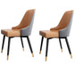 Glam Metal Dining Armless Chairs PU Leather Dining Parsons Chairs for Restaurant Orange 2 Piece Set Clearhalo ' kitchen&dining_furn' 'Dining Chairs' 'Dining Tables & Seating' 'dining_chair' 'furn' 'furn_dining_chair' 'Furniture' 'furniture_dining_chair' 'Kitchen & Dining Furniture' 'kitchen' 4096962